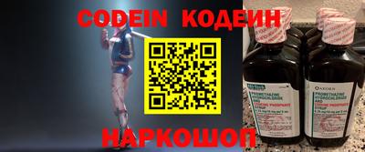 прущие грибы Пушкино