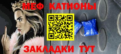 прущие грибы Пушкино