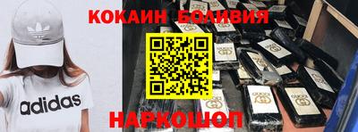 прущие грибы Пушкино