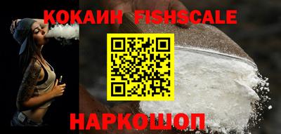 прущие грибы Пушкино