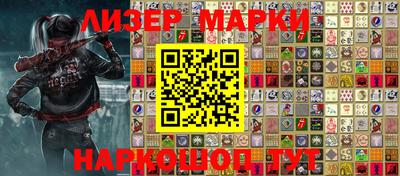 прущие грибы Пушкино