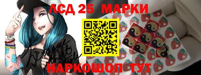 прущие грибы Пушкино