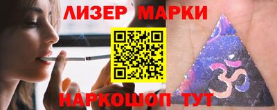 прущие грибы Пушкино