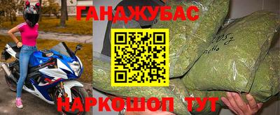 ALPHA-PVP Пыть-Ях