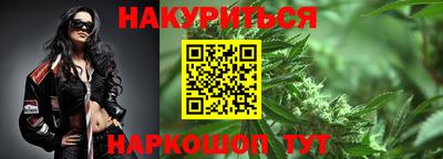 ALPHA-PVP Пыть-Ях