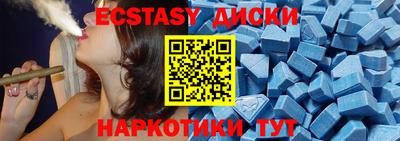 прущие грибы Пушкино