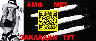гашишное масло Пугачёв