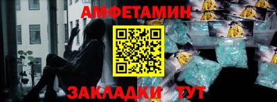 гашишное масло Пугачёв