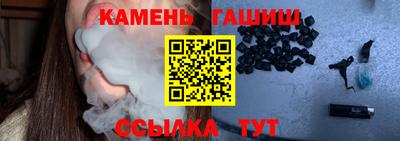 ALPHA-PVP Пыть-Ях