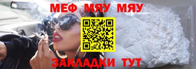 прущие грибы Пушкино
