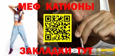 прущие грибы Пушкино
